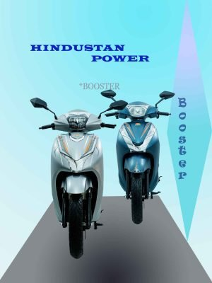 Hindustan Power EV Scooter