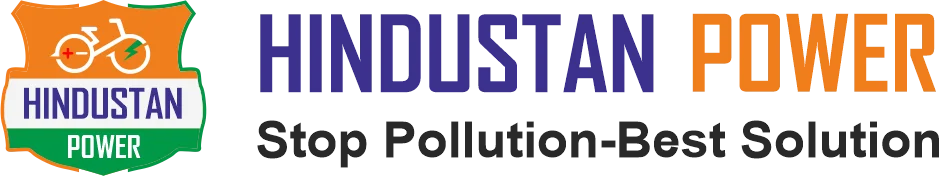 Hindustan Power EV Logo